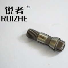 夾頭，縮嘴